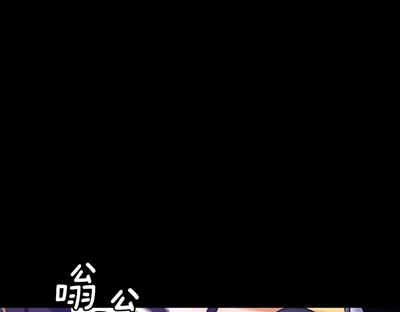 第146话 棋局138