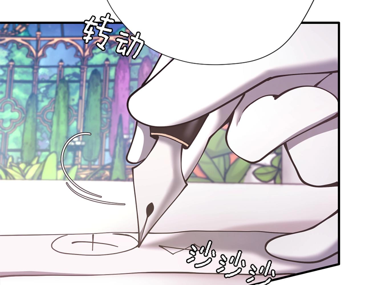 第159话 限制126