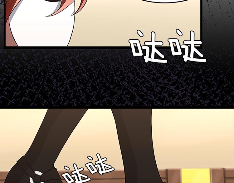 第72话 隐忍的风暴173