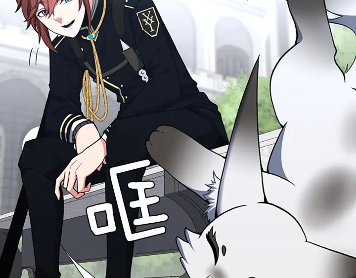 第104话 课后话题167