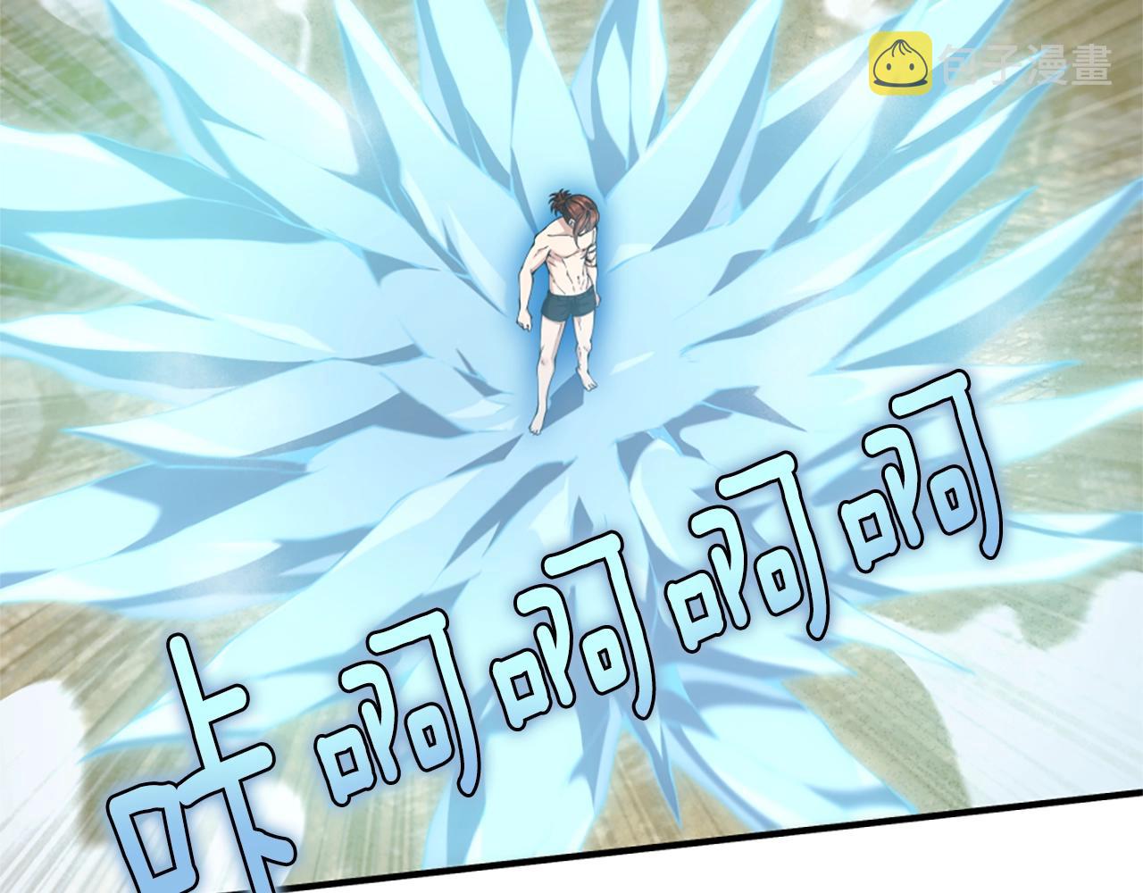 第161话 奇怪的测试101