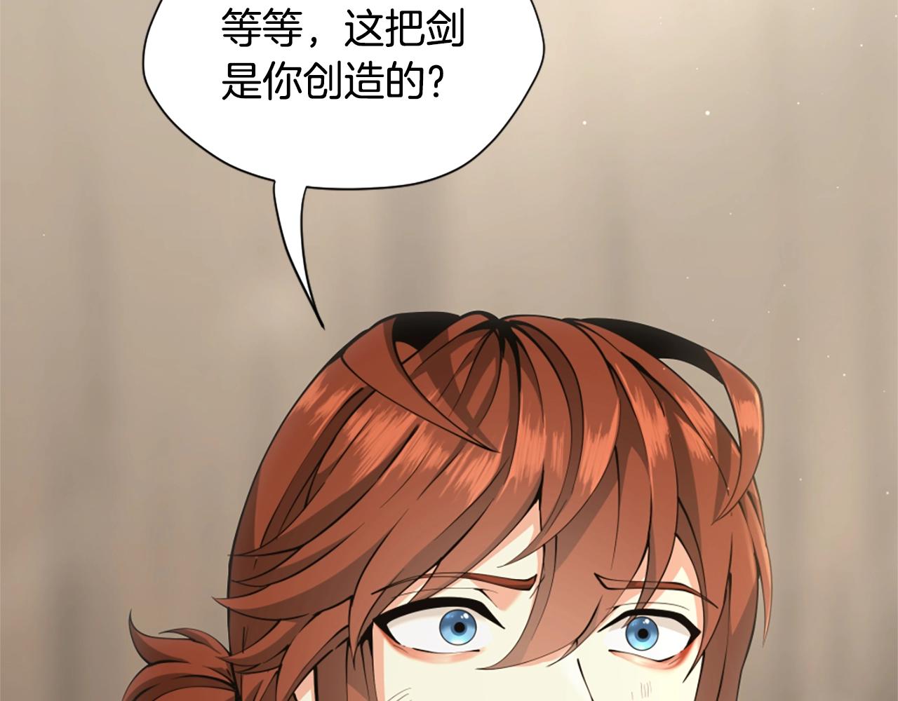 第162话 更难的训练16