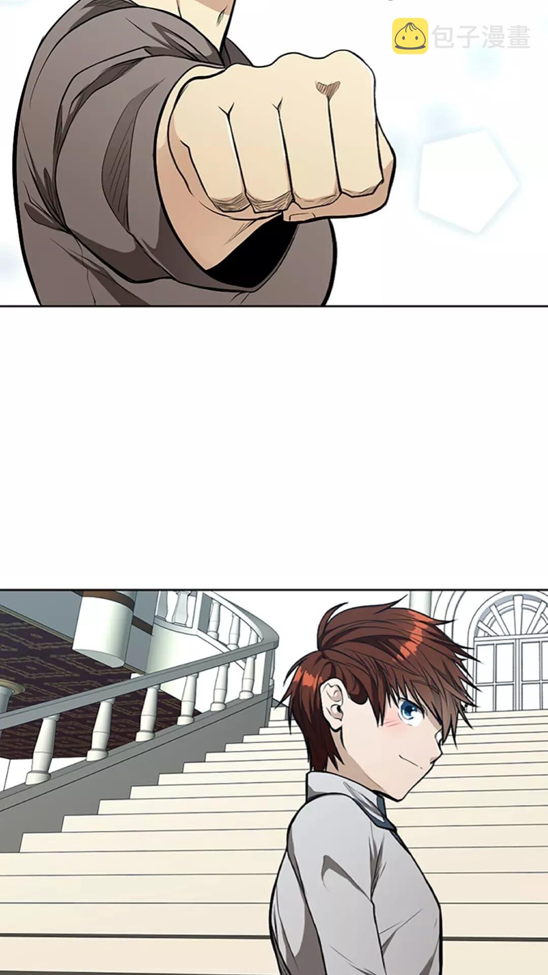 第44话 虚空空间78