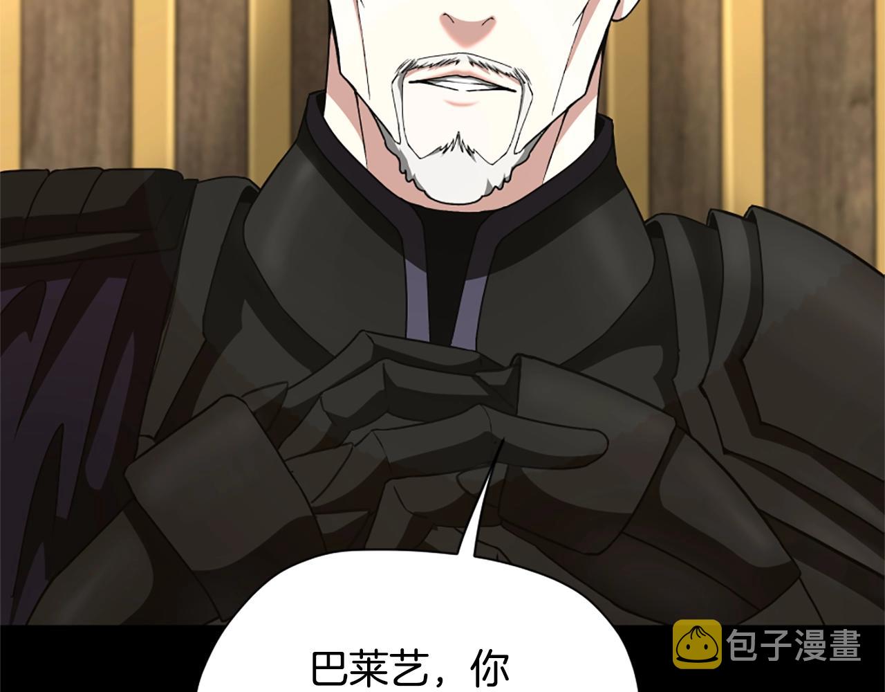 第166话 战斗的决心41