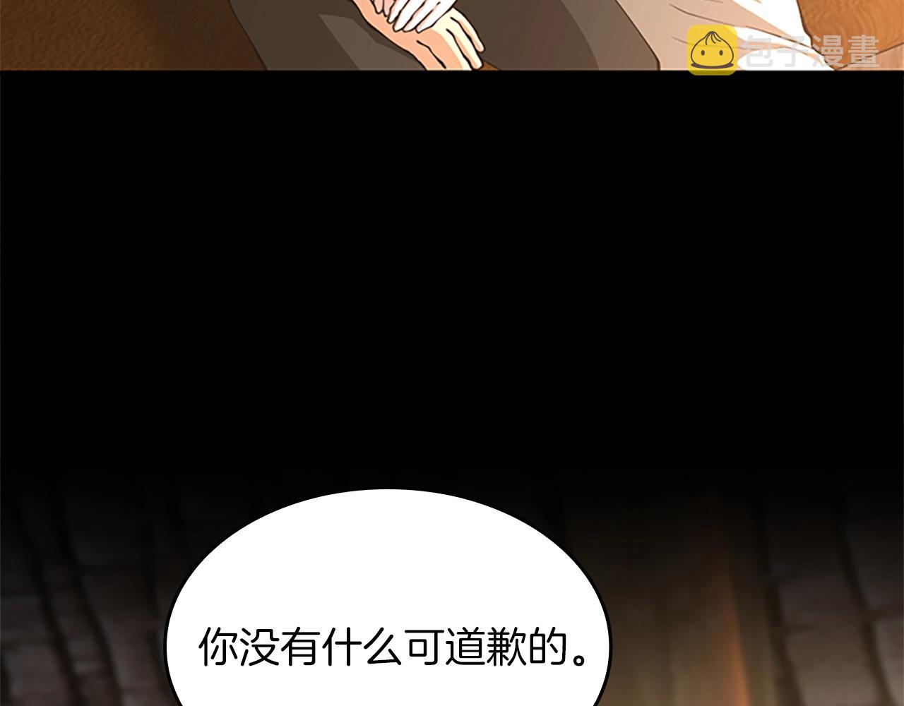 第150话 神的领地128