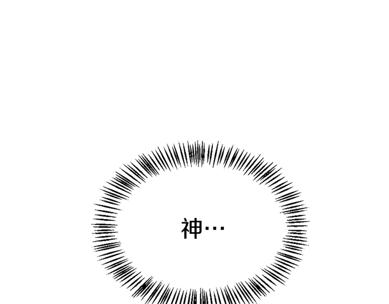 第126话 阿修罗26