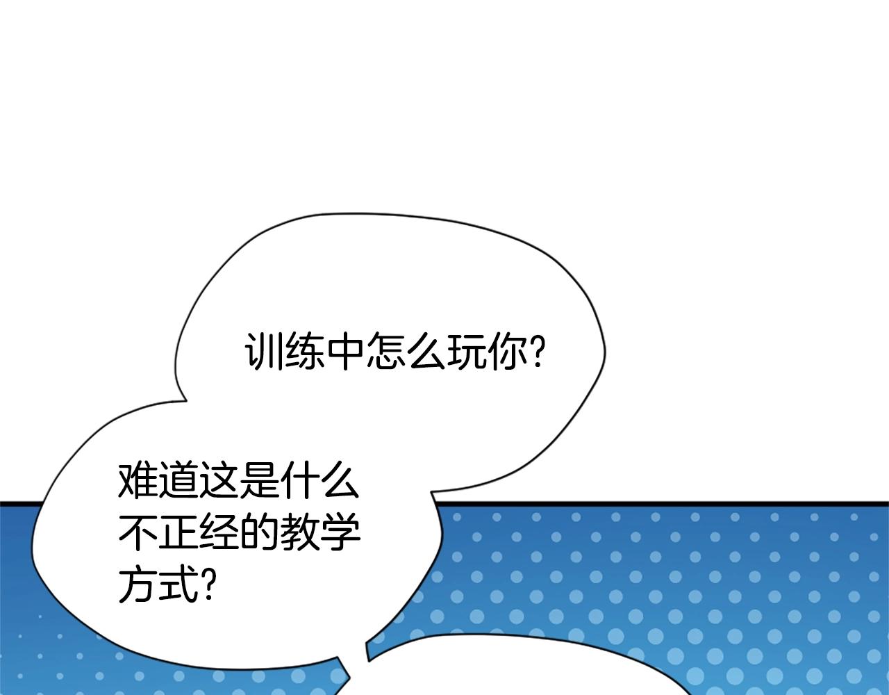第163话 一年104