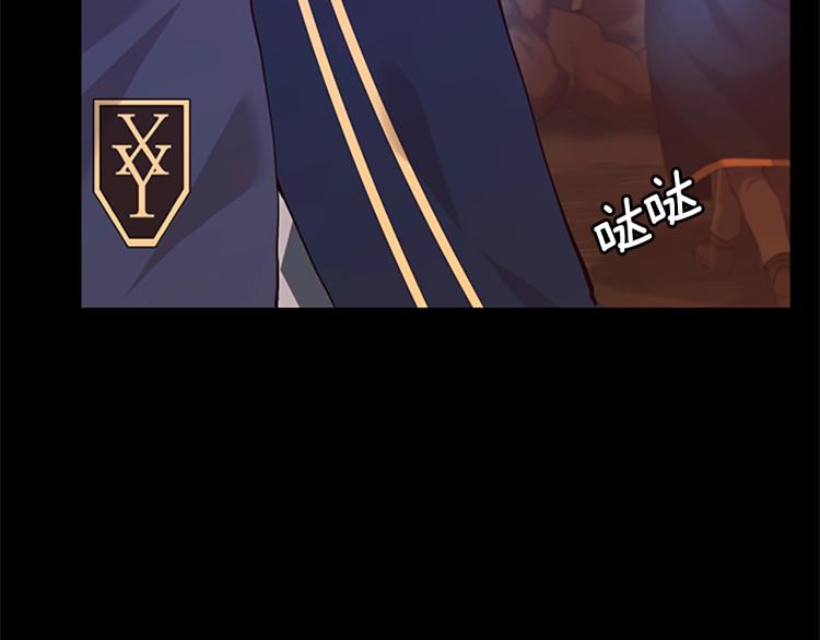 第117话 危机降临177