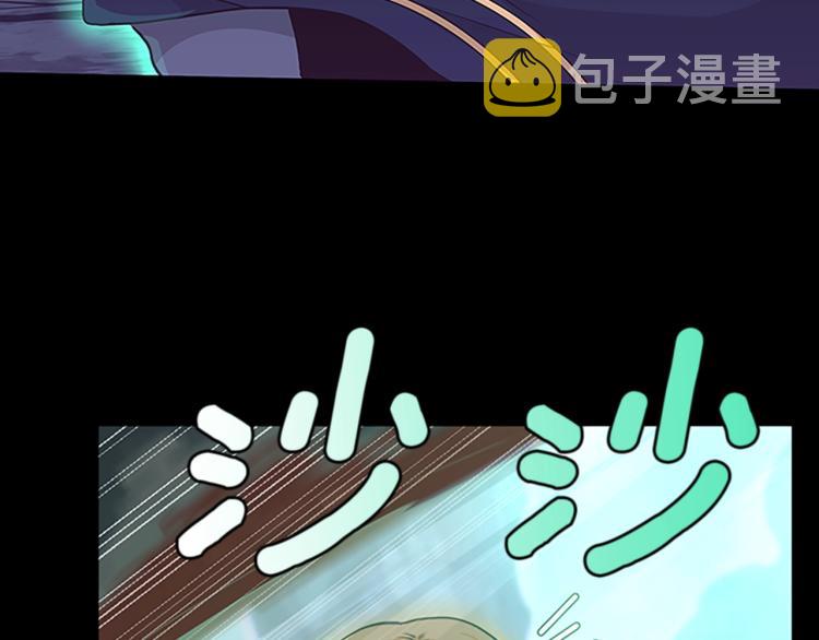 第117话 危机降临49