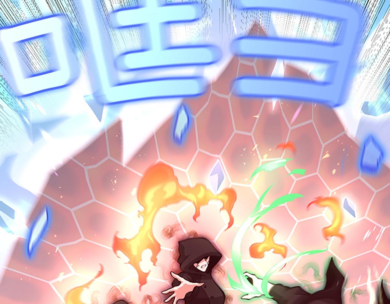 第134话 剧变174