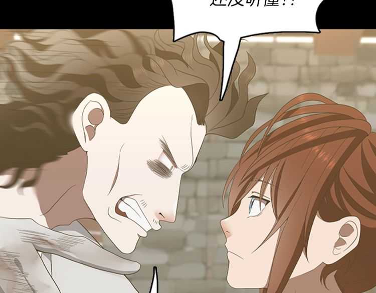 第79话 一起玩耍吗92