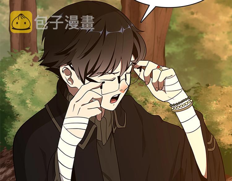 第74话 普通学生49