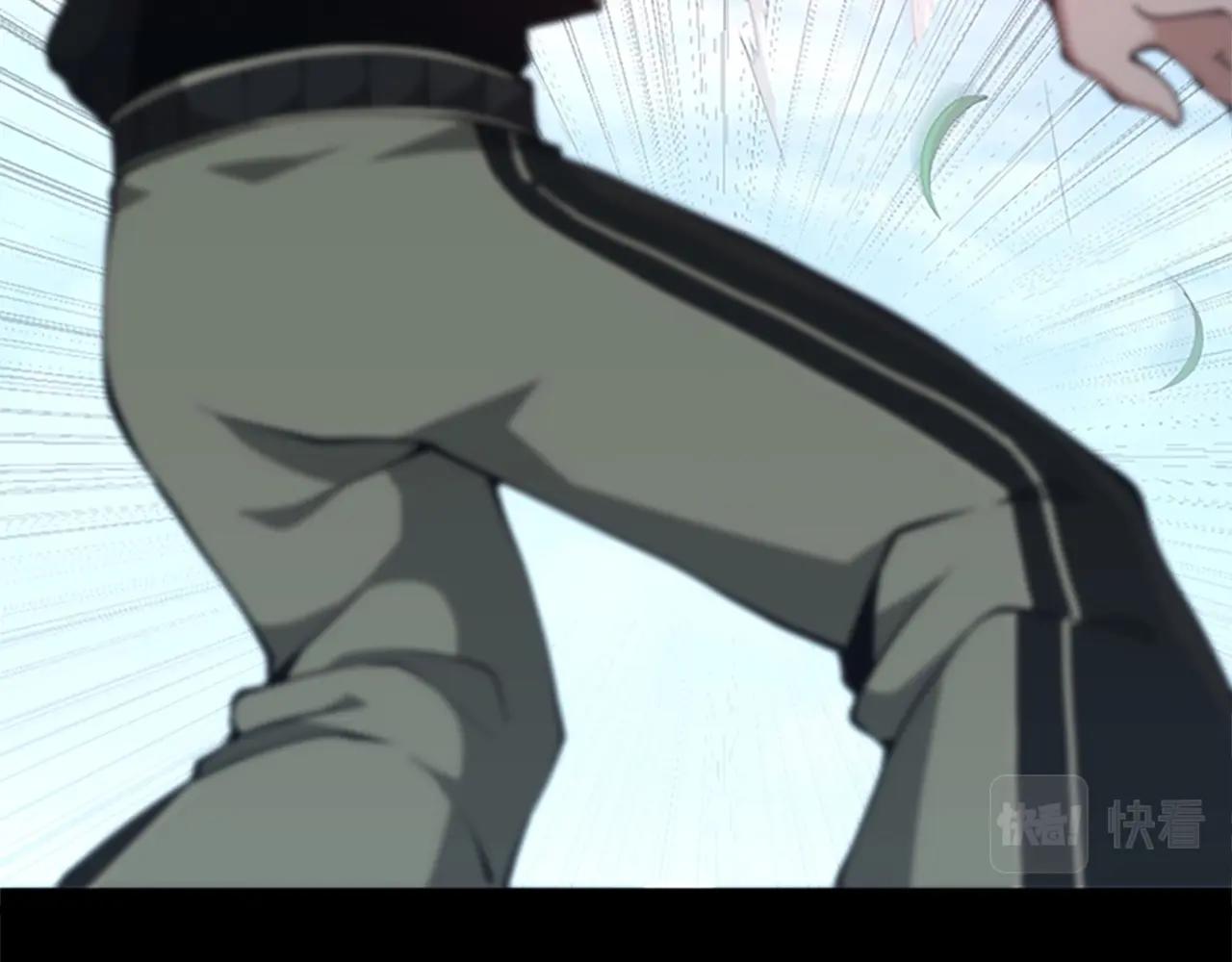第154话 新目标84