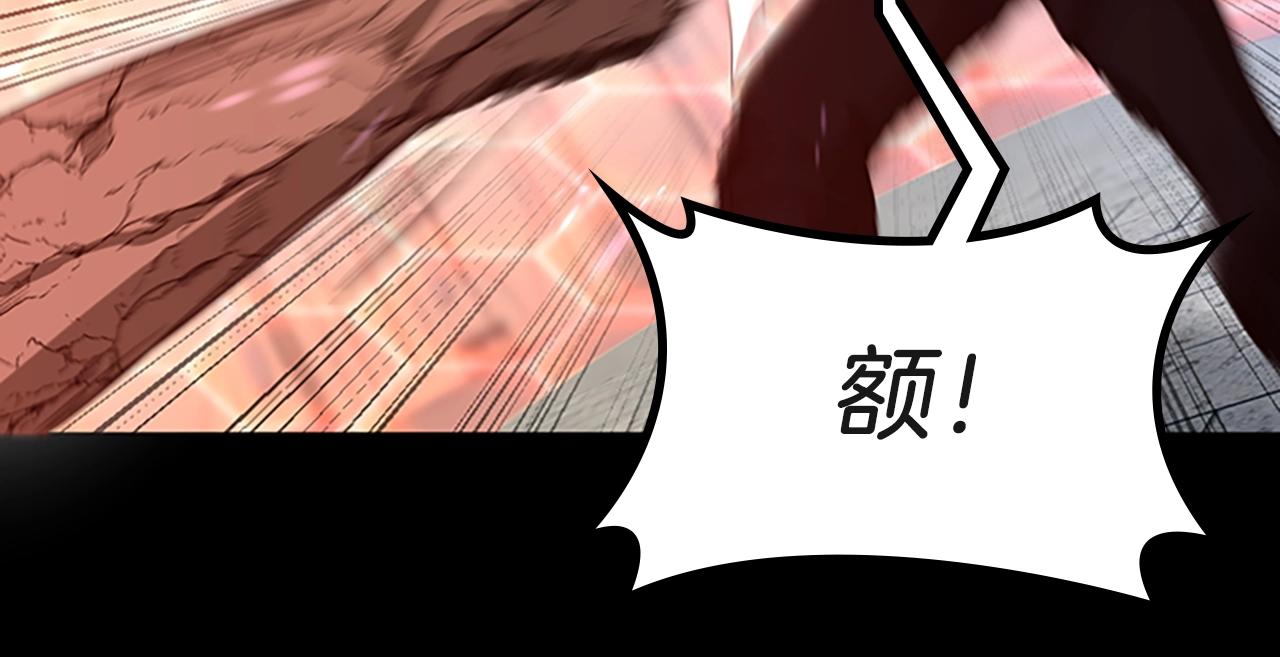 第134话 剧变183