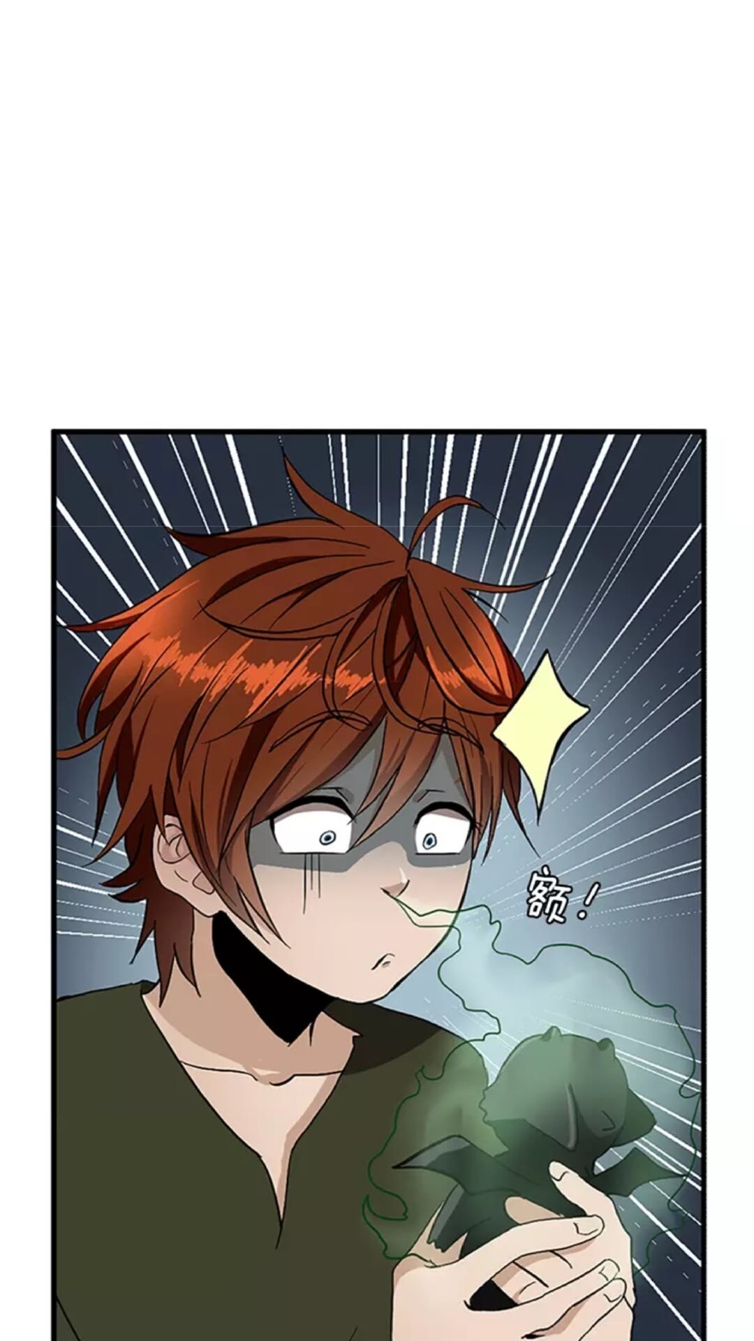 第33话 理发5