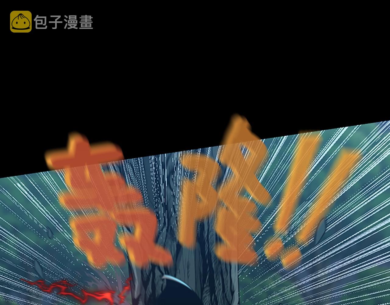 第132话 一心向阳166