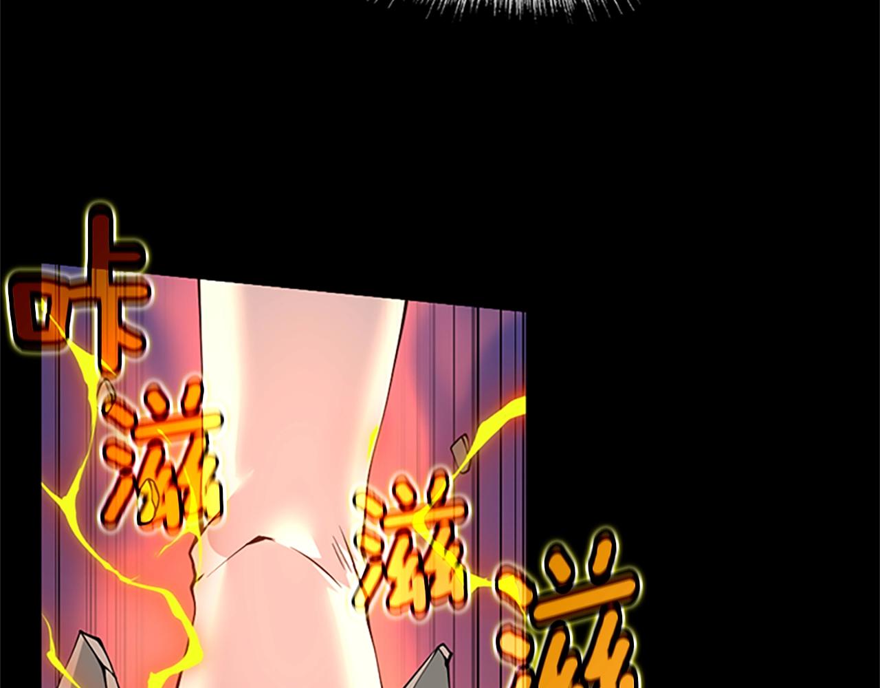 第140话 惩罚99