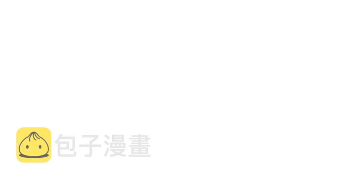 第109话 对不起61