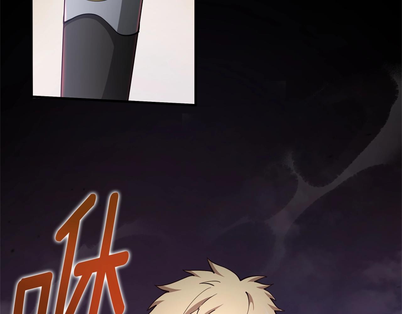 第168话 新的状况78