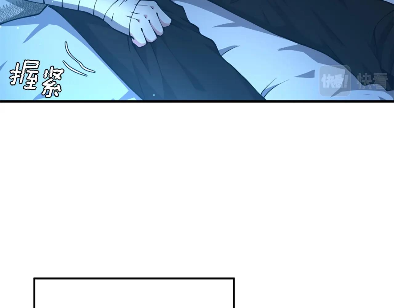 第159话 限制183