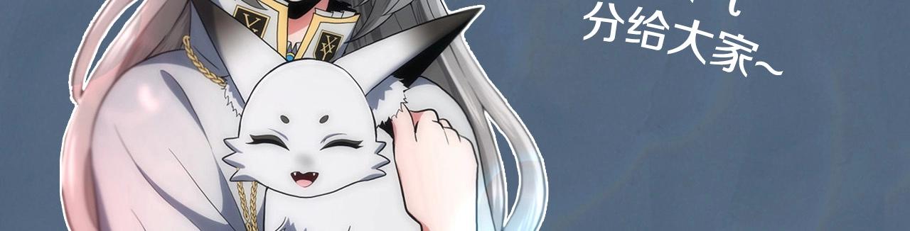 第165话 危险信号235