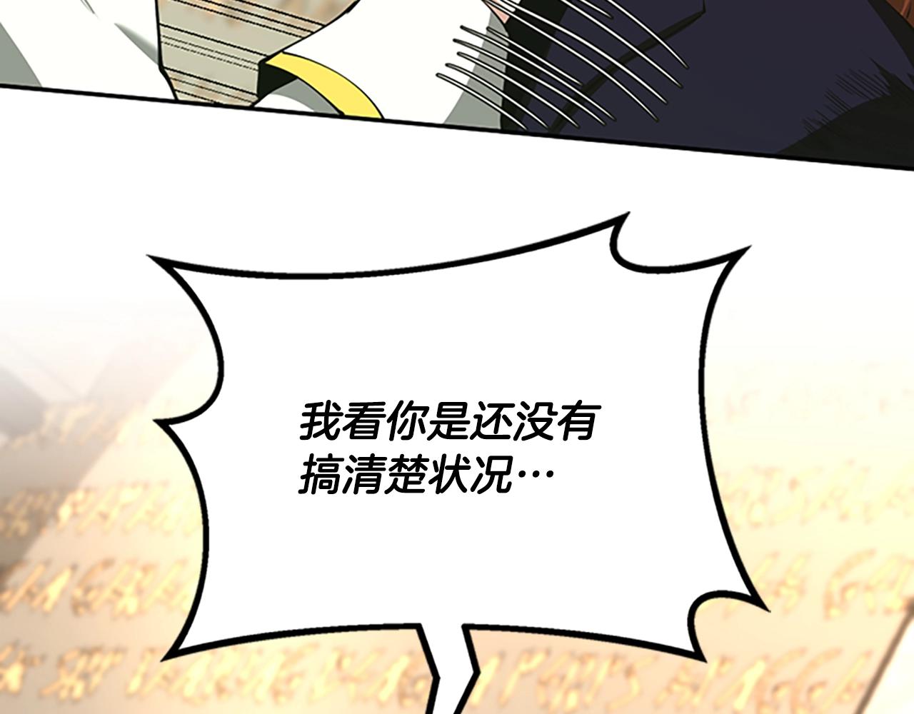 第145话 宣判117