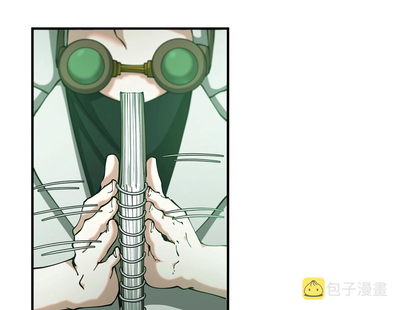 第165话 危险信号102