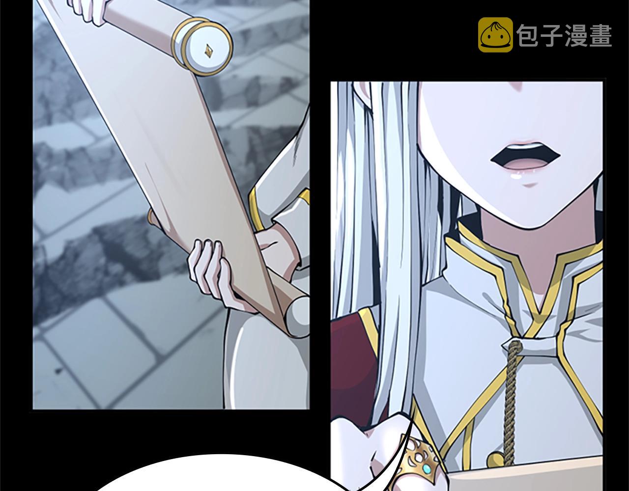 第141话 处罚57