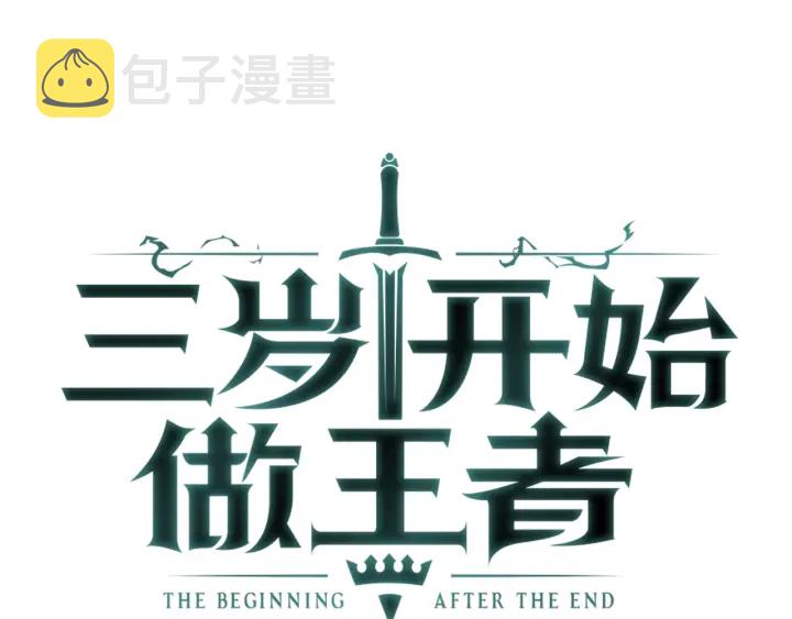 第109话 对不起28
