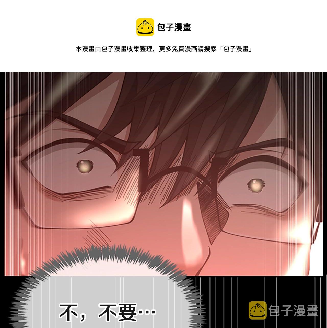 第136话 惨烈一幕200