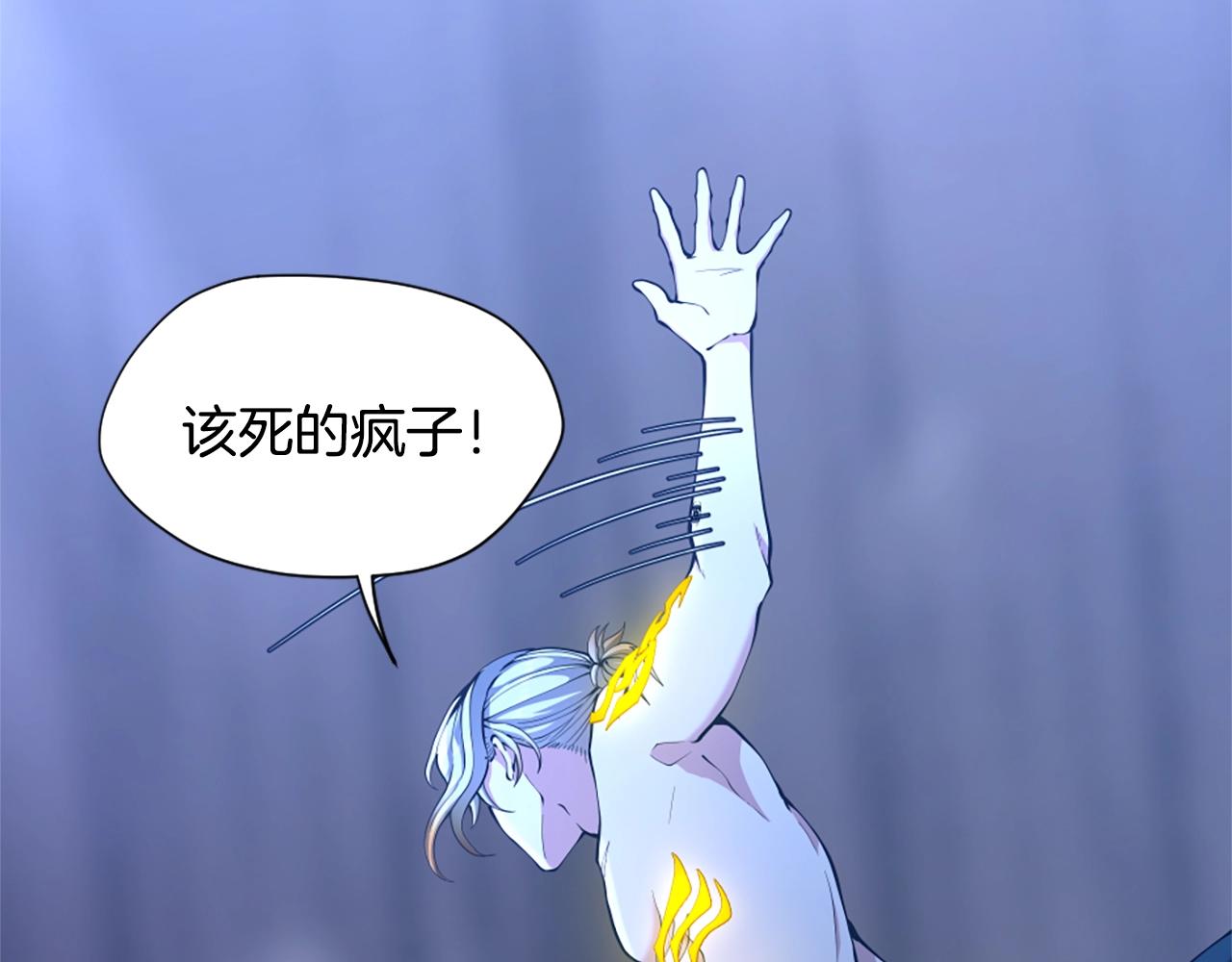 第162话 更难的训练168