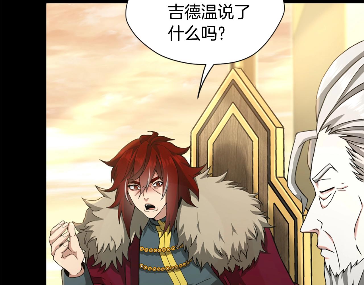第166话 战斗的决心31