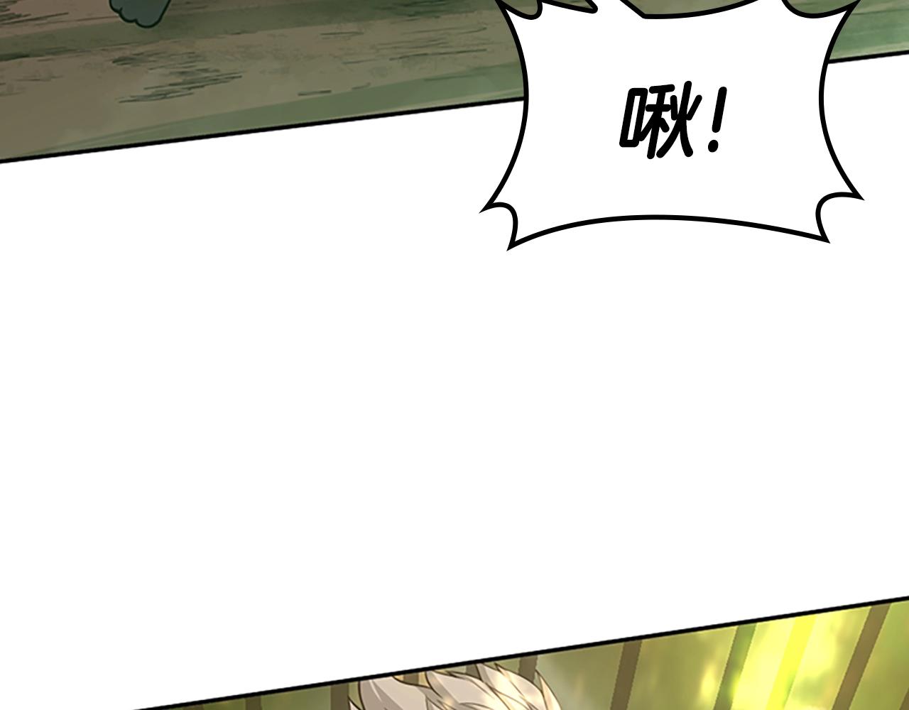 第130话 “有怪物！”100