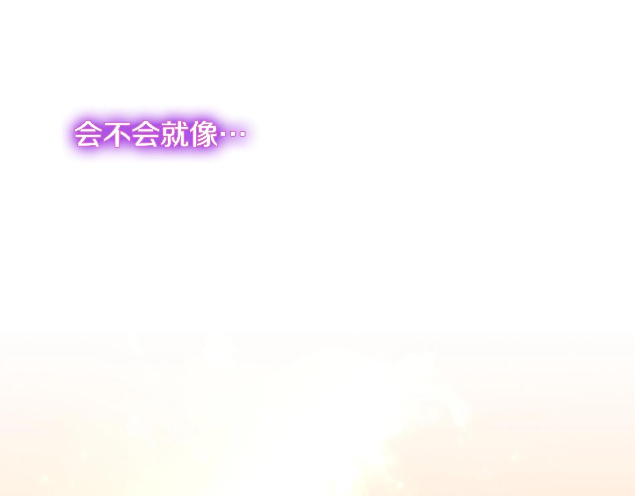第156话 银豹136