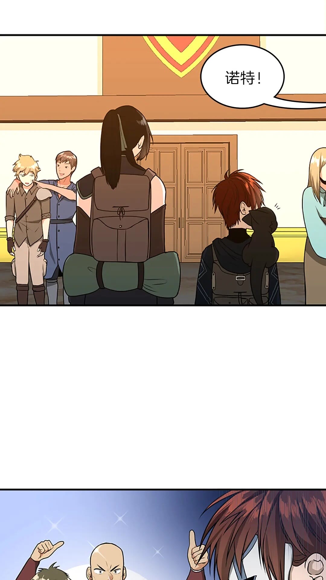 第54话 短暂的离别20