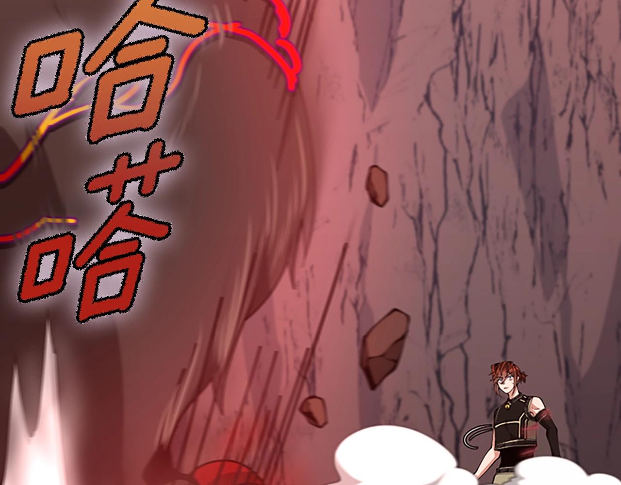 第156话 银豹294