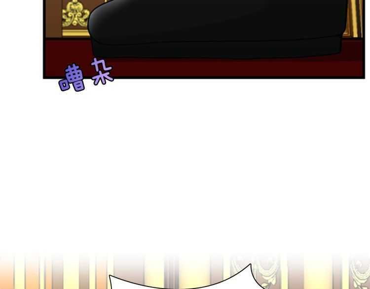 第82话 六位守护者72