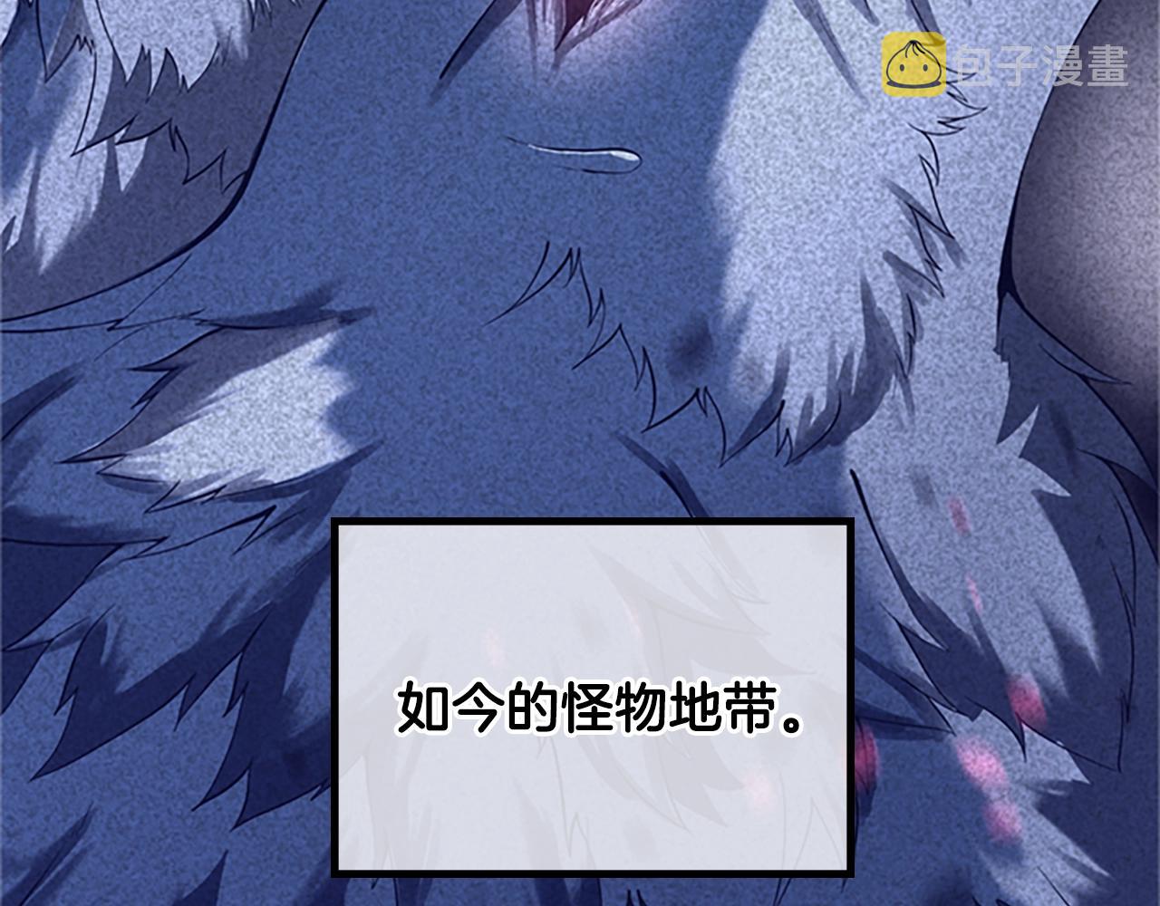 第124话 历史长河61