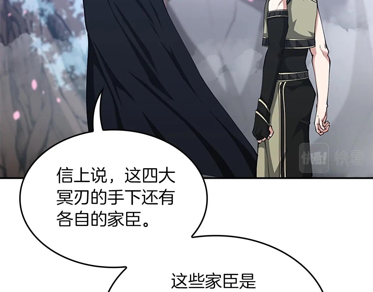 第154话 新目标186