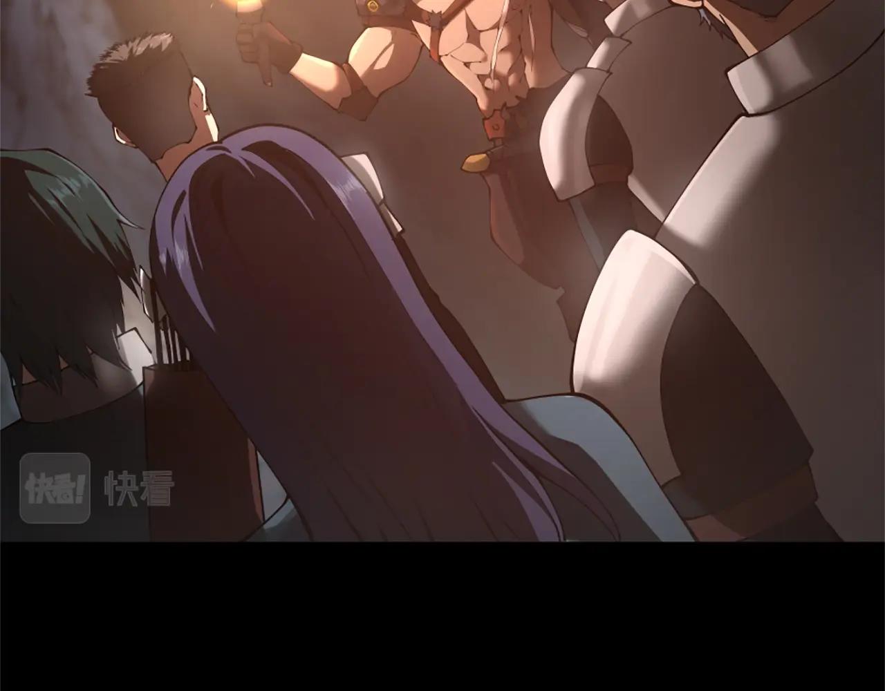 第5季第171话 深入101