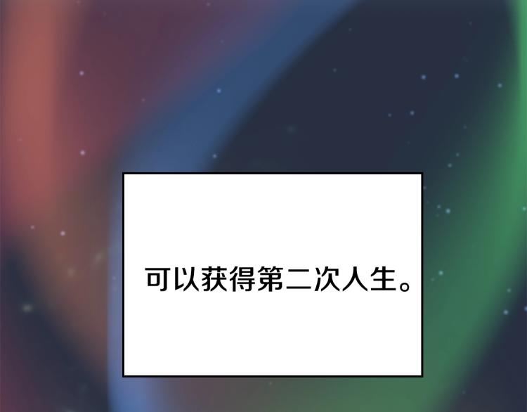 第120话 每个人都在打仗150