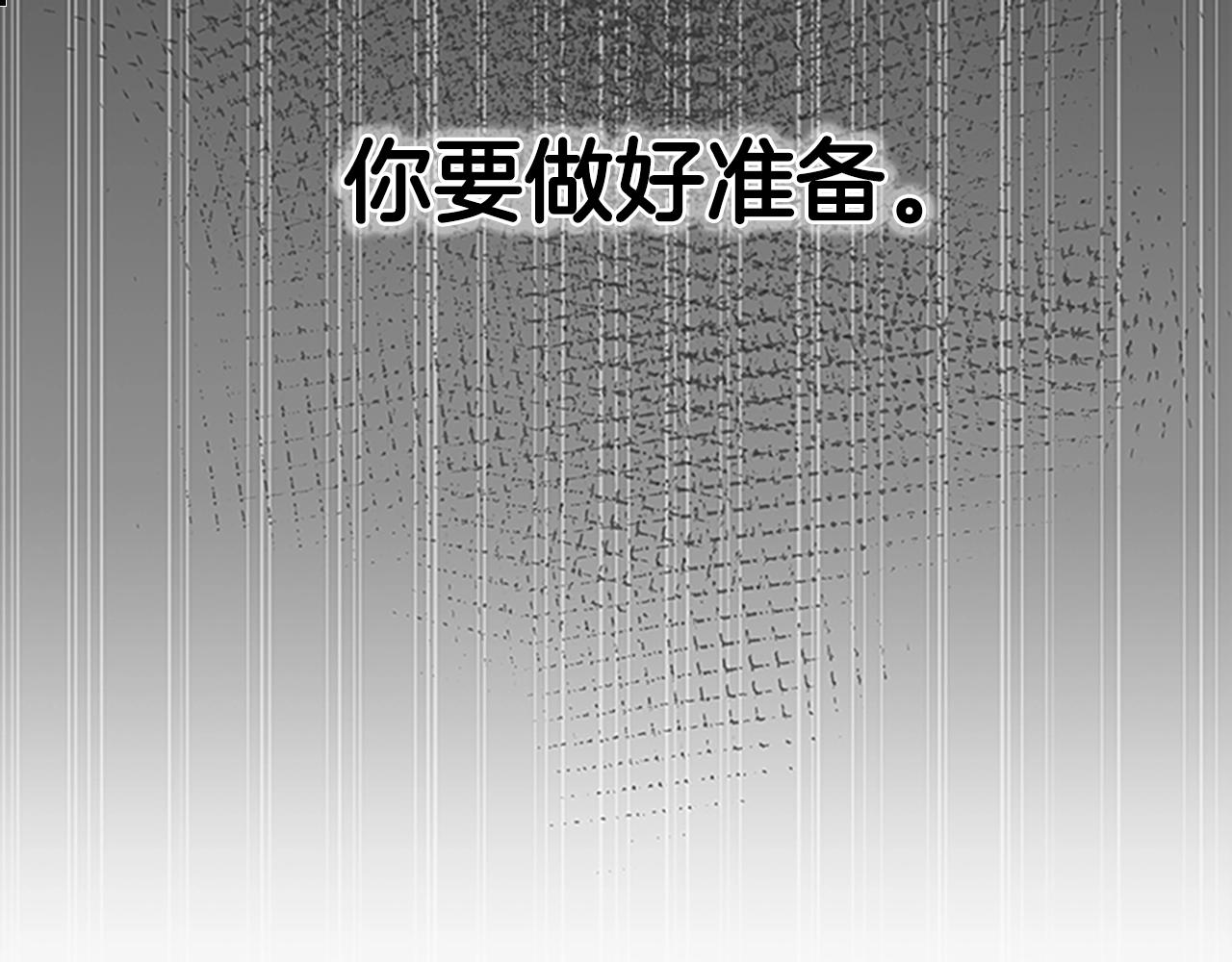 第125话 大陆的未来49