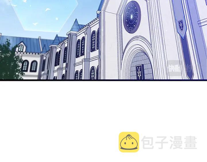 第112话 未知的危机39