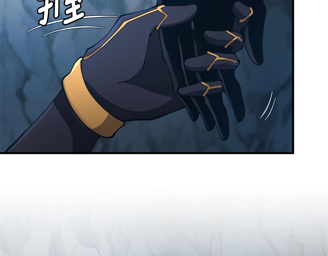 第5季第171话 深入15
