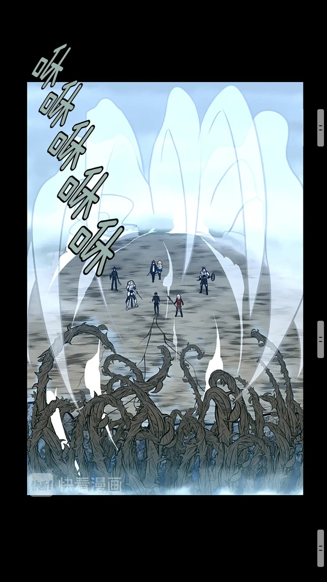 第64话 恐怖巨物63