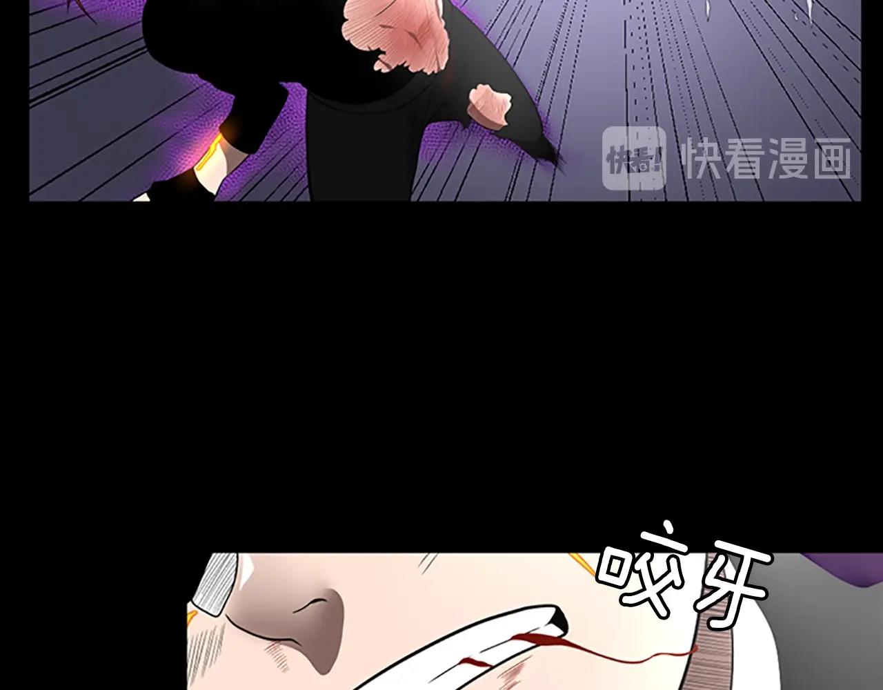 第67话 融合形态94