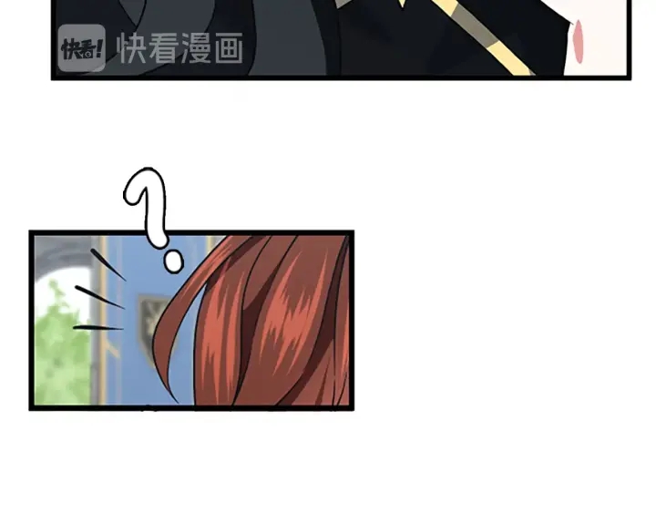 第105话 “推开”35