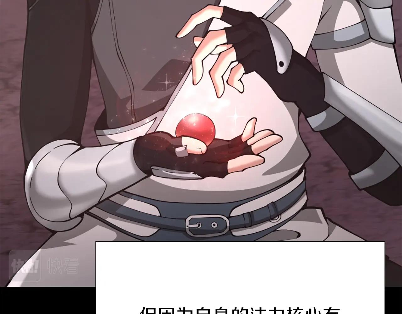 第168话 新的状况248