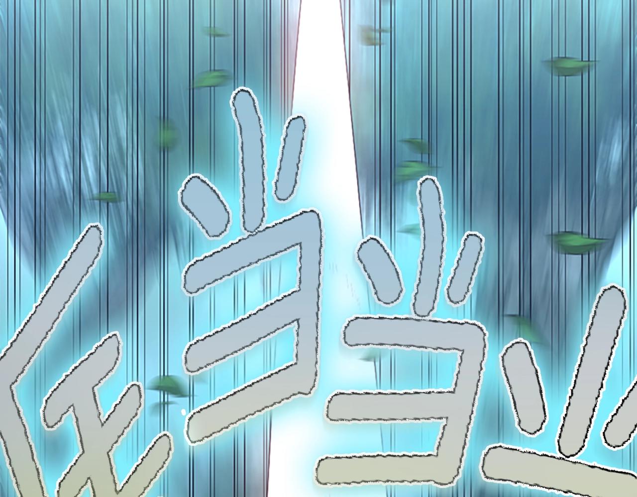 第156话 银豹12