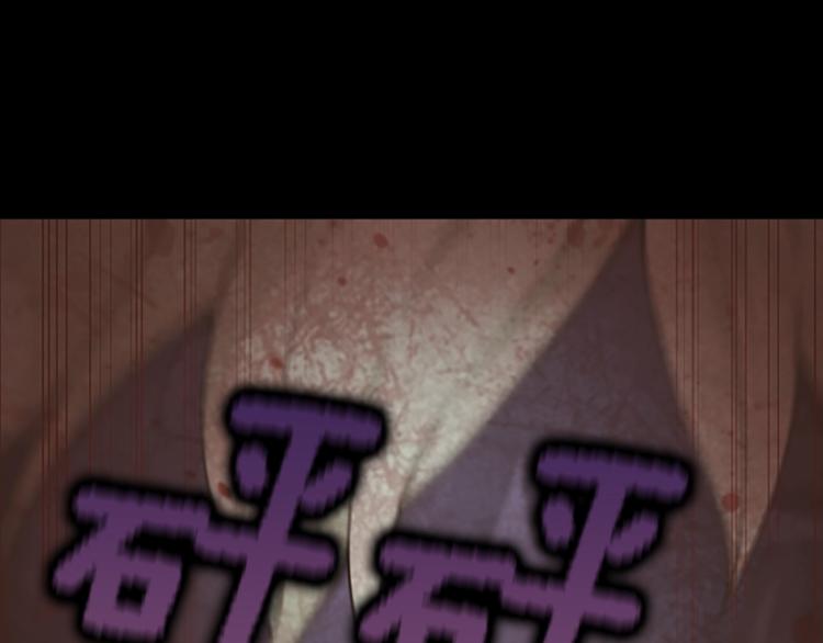 第119话 艾丽娅248